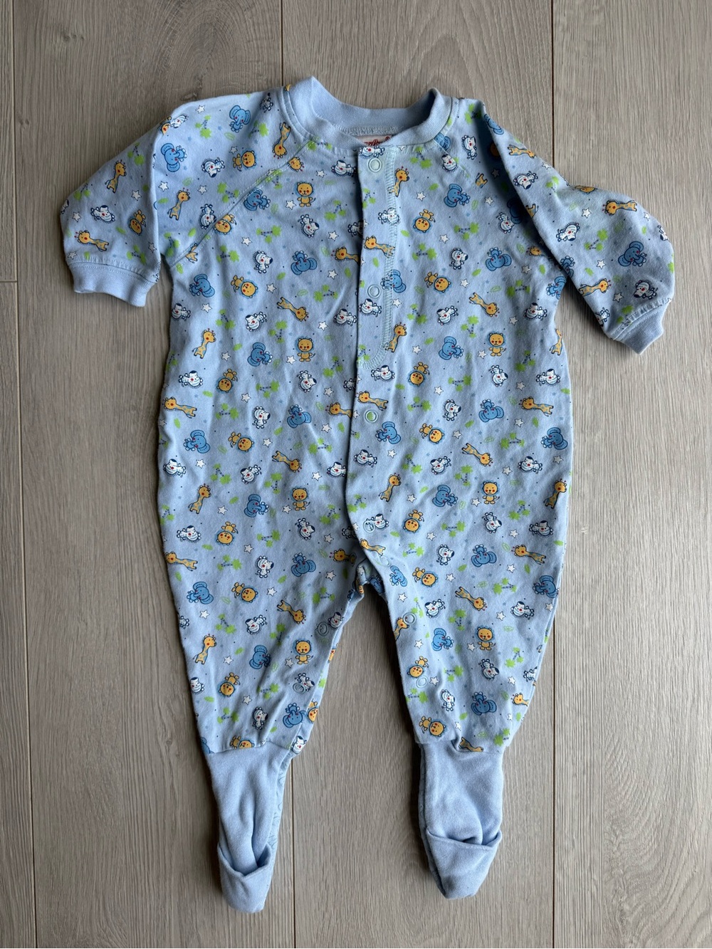 Vintage Snugabye convert-a-foot sleeper